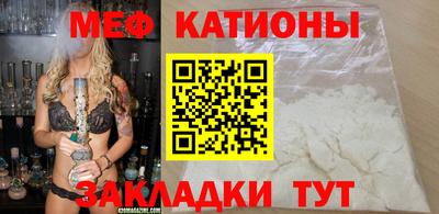 трава Гай
