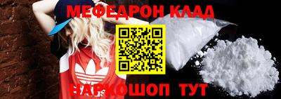 трава Гай
