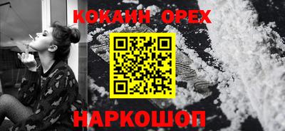 экстази Гатчина