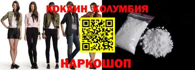 а пвп мука Гагарин