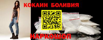 экстази Гатчина