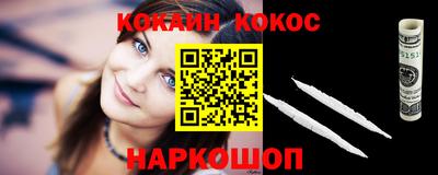 экстази Гатчина