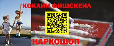 экстази Гатчина