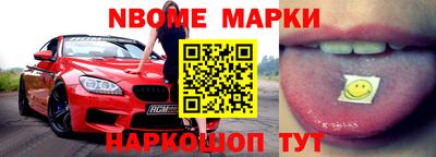 экстази Гатчина
