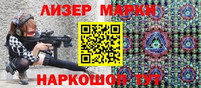 а пвп мука Гагарин