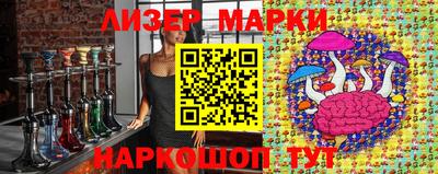 экстази Гатчина