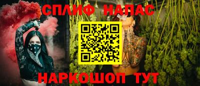 а пвп мука Гагарин