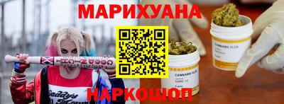 а пвп мука Гагарин