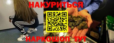 экстази Гатчина