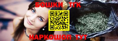 экстази Гатчина