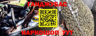 экстази Гатчина