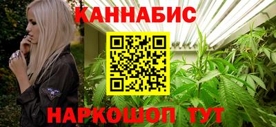 а пвп мука Гагарин