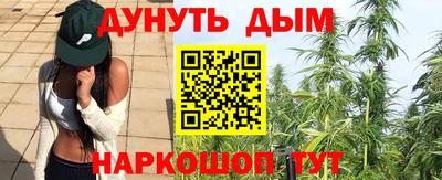 экстази Гатчина
