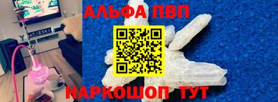 трава Гай