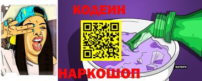 а пвп мука Гагарин