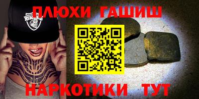 экстази Гатчина
