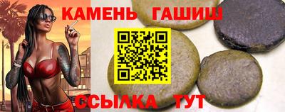 а пвп мука Гагарин