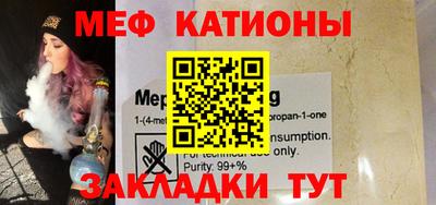 экстази Гатчина