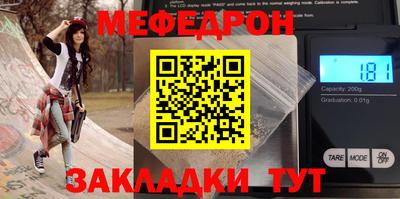 экстази Гатчина