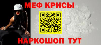 трава Гай