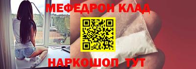 экстази Гатчина