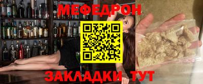 экстази Гатчина