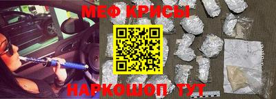а пвп мука Гагарин