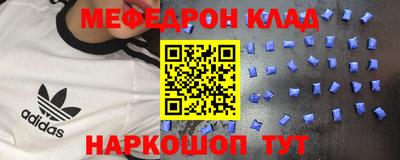 экстази Гатчина