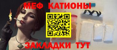 а пвп мука Гагарин
